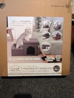 Item thumbnail for item 599f3a98-84bf-4b53-b6e9-0f4e7a701364