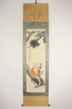 二点セット 刀剣乱舞 山姥切長義 コンパクトミラー 木製丸型櫛 セブンネット セブンネット限定 山姥切長義 木製丸型櫛 コンパクトミラー - メルカリ