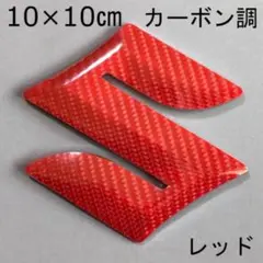 K251 スズキ！10㎝！ジムニー！スイフト！jb64！jb74！ステッカー