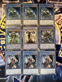 遊戯王OCG 新規召喚獣　構築済みデッキ 遊戯王OCG 新規召喚獣 構築済みデッキ | Mercari