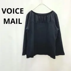 【ヴォイスメール】 長袖カットソー 黒 日本製 アンゴラ40%