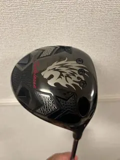 2026年最新】エミリッドバハマ cv11の人気アイテム - メルカリ