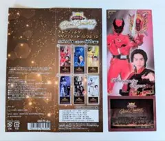 王様戦隊キングオージャー クリアチケット クワガタオージャー