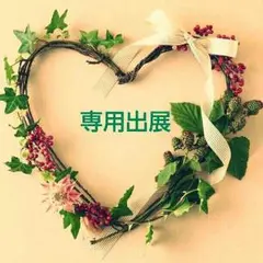 μ'sLOVE様(のぞえり推し様)専用ページ＊カードキャプターさくら一番くじ