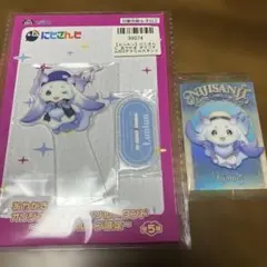 にじさんじ あやかきBIGアクリルスタンド ルンルン　にじさんじウエハースカード