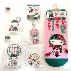【匿名配送】充電させてもらえませんか？　ハローキティ　５点セット　サンリオ