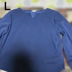 匿名配送　オシャレ　可愛い　レディース　ネイビー 長袖 L 裏起毛