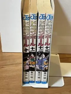 ドラゴンボール　初版まとめ売り