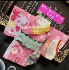 【ハンドメイド】ねんどろいどどーるサイズ浴衣♦︎着物＋帯＋金魚チャーム付き/ピンクのサムネイル