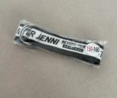 Item thumbnail for item 3420db4c-f94e-49e6-a0d2-ef873a9c8f0e