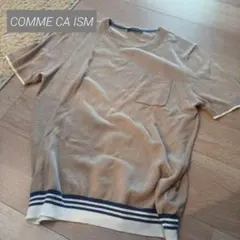 COMME CA ISM ベージュ ニット M