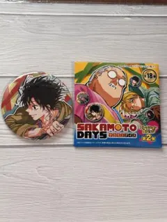 サカモトデイズ コレクション缶バッジ 南雲