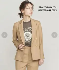 ビューティーアンドユース トリコチン ダブル4ボタンジャケット