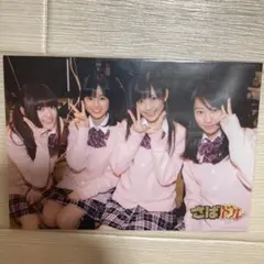 2025年最新】渡辺麻友生写真の人気アイテム - メルカリ