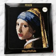 FEILER フェイラー 真珠の耳飾りの少女 ハンカチ 赤 - メルカリ