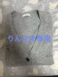 SLOBE IENA　embroidery カーディガン