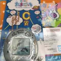 たまごっちくじ　ミラーとタオルセット。れな様専用