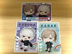 にじさんじ チップス 叶 葛葉 ChroNoiR ピグパーティー