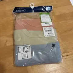 ELFIN DOLL子ども用ランニング