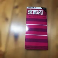 Item thumbnail for item 5dc95a3c-3101-4b16-a3b5-c7222f122743