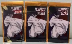 呪術廻戦 ナムコ クリアシート 脹相