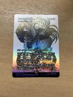 2026年最新】foil イーオスのレインジャーの人気アイテム - メルカリ