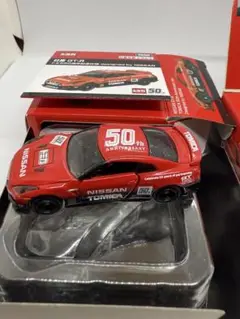 タミヤ 50周年記念 Nissan GT-R ミニカー　2台