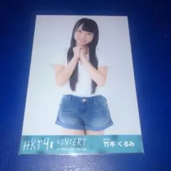 プイプイプイ様 リクエスト 3点 まとめ商品