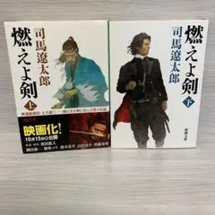 Item thumbnail for item 2ac99524-ae6d-4c44-9609-f1b2c2bb1a81