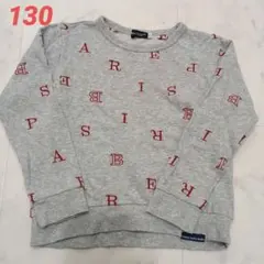 BeBe アルファベット ミニ裏毛 ロゴ 刺繍 トレーナー130㎝　ベベ