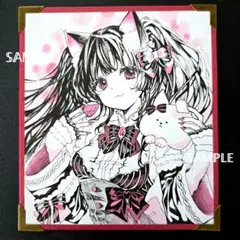 ぃ*っ様 【オリジナル】「キミは甘すぎる。」/ 大色紙/手描きイラスト
