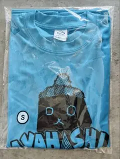 【新品】2025 第23回 あやはし海中ロードレース大会 沖縄　Tシャツ S