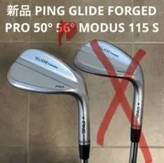2026年最新】ping glide2.0の人気アイテム - メルカリ