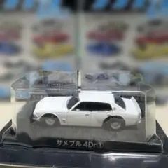 Item thumbnail for item 6e2f0407-b45b-4800-b214-cda7db06a06b