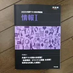 Item thumbnail for item 7b00ac0a-b0e1-423c-9c27-a63df5c35ba3