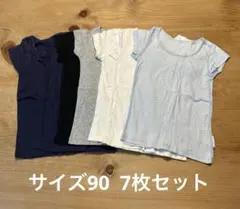 Item thumbnail for item 617c76c9-70ea-4d35-a7b0-4578e4ad9c75