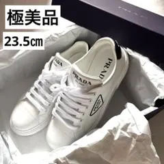 【極美品】PRADA レザースニーカー　ホワイト　ロゴ　36.5のサムネイル