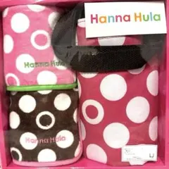 【新品】ハンナフラHanna Hulaランチトートとタオルチーフ2枚セットのサムネイル