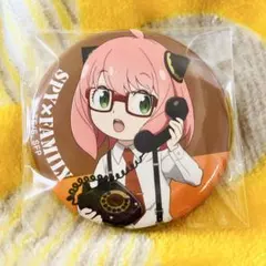 SPY×FAMILY スパイファミリー 缶バッジ アーニャ(374)