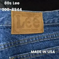 希少 】80