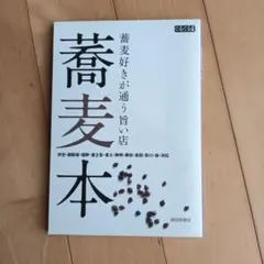 Item thumbnail for item fdd7ca0a-9939-4503-bd6e-b2a8a82f4697