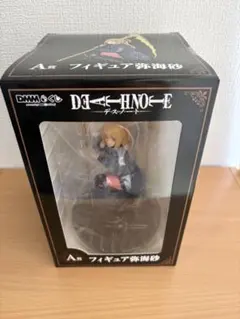 ［9/23で出品取り下げ］デスノートくじ　A賞　弥海砂