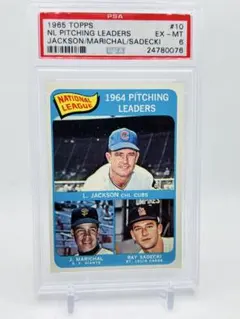 Item thumbnail for item 2be9db62-ecb9-4e1d-ba1e-bb7dbdf35fcd