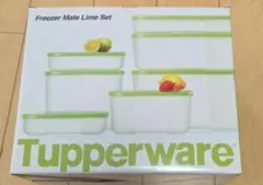 2025年最新】フリーザーメイトの人気アイテム - メルカリ