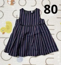 ストライプ ノースリーブワンピース 80サイズ