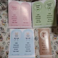 長方形サンキューシール４絵柄 各5枚 20枚