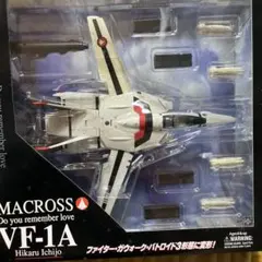 Item thumbnail for item d545194c-6db2-48b1-b753-233e4c59affa