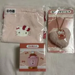 ハローキティ　一番くじ　当たりくじ　3点
