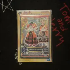 一番くじ！ アイカツ 藤堂ユリカ メモ帳＆ラバーコレクション - メルカリ