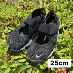 【美品】NIKE エアリフト　足袋　ブラック　25cm